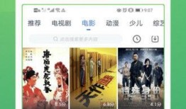 网红爆料教程图片大全视频,图片大全与视频制作攻略解析