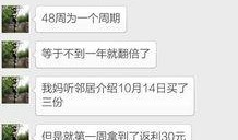 网友爆料老人视频大全最新,最新老人视频大全，温馨瞬间引发共鸣